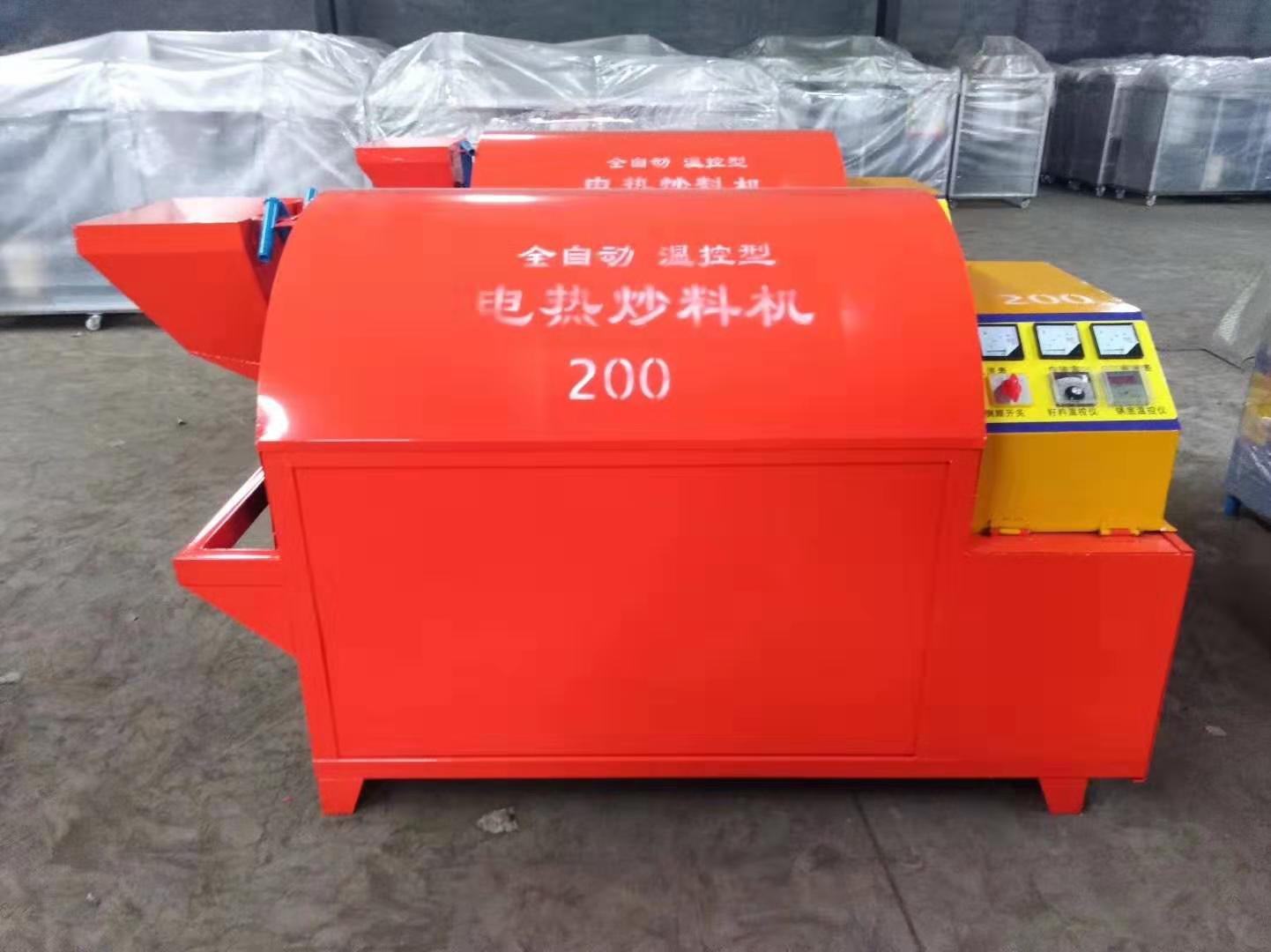  電加熱滾筒電炒鍋，電炒鍋，電加熱烘干機，電炒貨機 