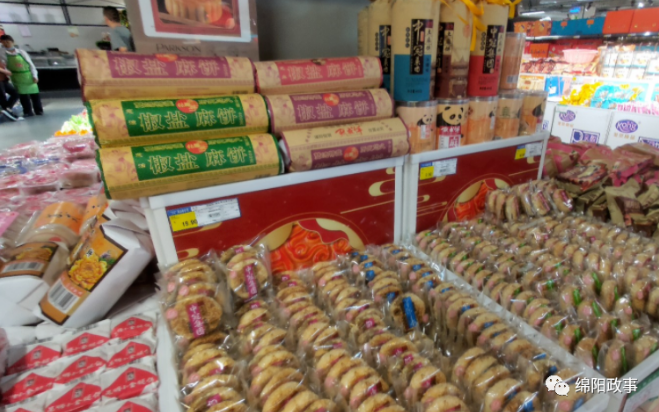 1661739667504547.png image.png