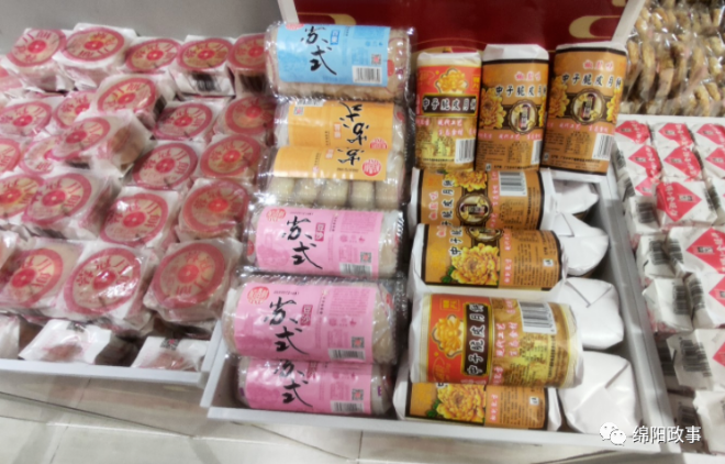 1661739687544739.png image.png